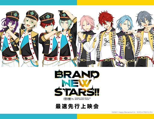֤󤵤֤륹DREAM LIVE -BRAND NEW STARS!!-פԾǲ630缡
