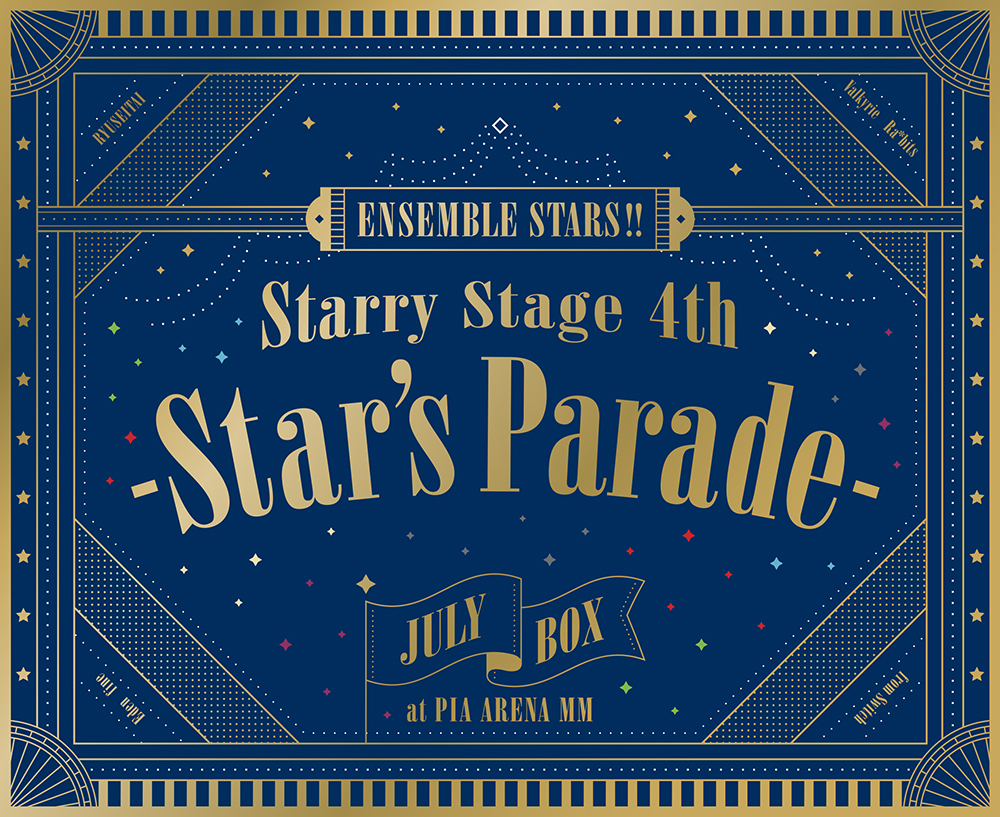 あんスタ!!Starry Stage 4th」のBlu-ray&DVDが本日発売に