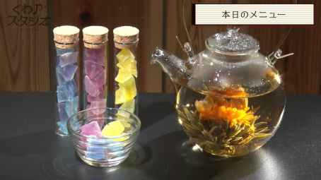 ꡼ No.003 | ֤PפϤŤʻ֤Ǥ֤󥹥ײڥץǥ塼η ȼϿο֤䥨ԥɤʹ