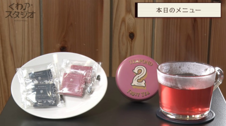 ꡼ No.004 | ֤PפϤŤʻ֤Ǥ֤󥹥ײڥץǥ塼η ȼϿο֤䥨ԥɤʹ