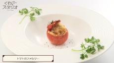 ꡼ No.005 | ֤PפϤŤʻ֤Ǥ֤󥹥ײڥץǥ塼η ȼϿο֤䥨ԥɤʹ