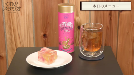 ꡼ No.006 | ֤PפϤŤʻ֤Ǥ֤󥹥ײڥץǥ塼η ȼϿο֤䥨ԥɤʹ