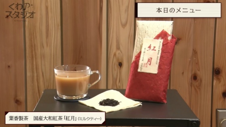 ꡼ No.008 | ֤PפϤŤʻ֤Ǥ֤󥹥ײڥץǥ塼η ȼϿο֤䥨ԥɤʹ