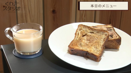 ꡼ No.009 | ֤PפϤŤʻ֤Ǥ֤󥹥ײڥץǥ塼η ȼϿο֤䥨ԥɤʹ