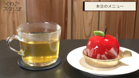 ꡼ No.010 | ֤PפϤŤʻ֤Ǥ֤󥹥ײڥץǥ塼η ȼϿο֤䥨ԥɤʹ