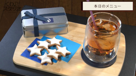 ꡼ No.011 | ֤PפϤŤʻ֤Ǥ֤󥹥ײڥץǥ塼η ȼϿο֤䥨ԥɤʹ