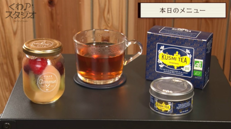 ꡼ No.012 | ֤PפϤŤʻ֤Ǥ֤󥹥ײڥץǥ塼η ȼϿο֤䥨ԥɤʹ