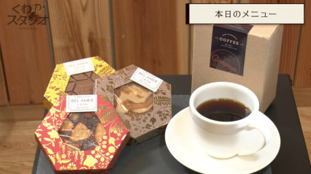 ꡼ No.013 | ֤PפϤŤʻ֤Ǥ֤󥹥ײڥץǥ塼η ȼϿο֤䥨ԥɤʹ