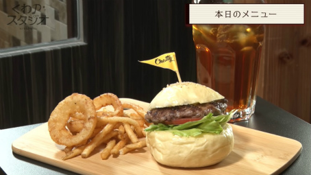 ꡼ No.014 | ֤PפϤŤʻ֤Ǥ֤󥹥ײڥץǥ塼η ȼϿο֤䥨ԥɤʹ