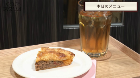 ꡼ No.015 | ֤PפϤŤʻ֤Ǥ֤󥹥ײڥץǥ塼η ȼϿο֤䥨ԥɤʹ