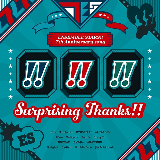 画像集#002のサムネイル/「あんさんぶるスターズ！！」7th Anniversary song“Surprising Thanks!!”本日発売へ