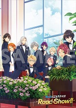 ���������꡼ No.006�Υ���ͥ������ / �֤��󤵤�֤륹����������-Road to Show!!-�ס�Blu-ray��DVD��ˡ����ŵ�ǥ���������