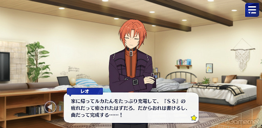 ꡼ No.004 | ֤󥹥ץȡ꡼ҲϢ29󡣥ȡ޲ҡ֥ᥤ󥹥ȡ꡼SSԡFinal StageSS١פ