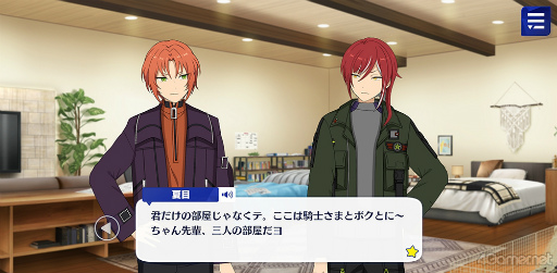 ꡼ No.005 | ֤󥹥ץȡ꡼ҲϢ29󡣥ȡ޲ҡ֥ᥤ󥹥ȡ꡼SSԡFinal StageSS١פ