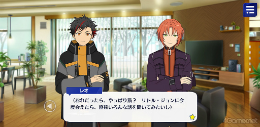 ꡼ No.007 | ֤󥹥ץȡ꡼ҲϢ29󡣥ȡ޲ҡ֥ᥤ󥹥ȡ꡼SSԡFinal StageSS١פ