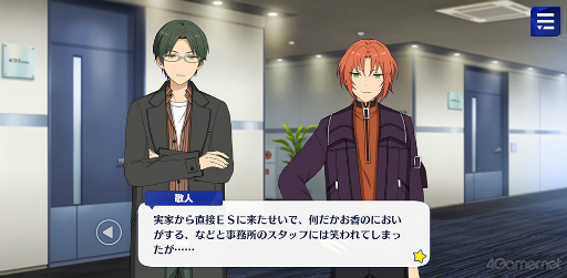 ꡼ No.009 | ֤󥹥ץȡ꡼ҲϢ29󡣥ȡ޲ҡ֥ᥤ󥹥ȡ꡼SSԡFinal StageSS١פ