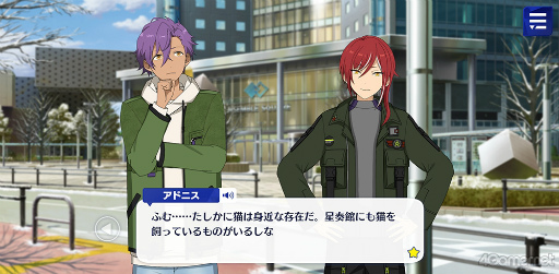 ꡼ No.010 | ֤󥹥ץȡ꡼ҲϢ29󡣥ȡ޲ҡ֥ᥤ󥹥ȡ꡼SSԡFinal StageSS١פ