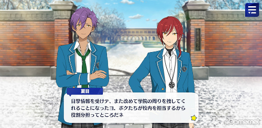 ꡼ No.011 | ֤󥹥ץȡ꡼ҲϢ29󡣥ȡ޲ҡ֥ᥤ󥹥ȡ꡼SSԡFinal StageSS١פ