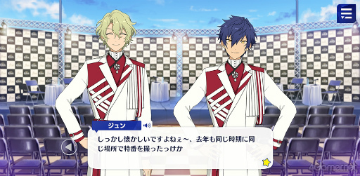 ꡼ No.035 | ֤󥹥ץȡ꡼ҲϢ29󡣥ȡ޲ҡ֥ᥤ󥹥ȡ꡼SSԡFinal StageSS١פ