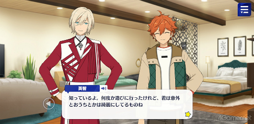 ꡼ No.036 | ֤󥹥ץȡ꡼ҲϢ29󡣥ȡ޲ҡ֥ᥤ󥹥ȡ꡼SSԡFinal StageSS١פ