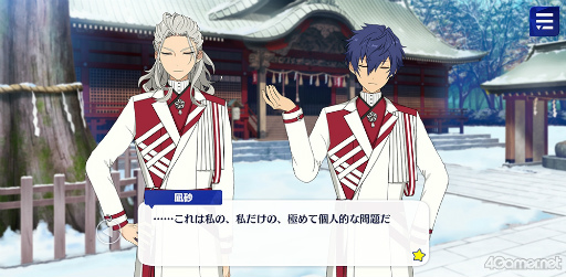 ꡼ No.037 | ֤󥹥ץȡ꡼ҲϢ29󡣥ȡ޲ҡ֥ᥤ󥹥ȡ꡼SSԡFinal StageSS١פ