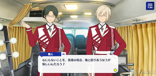 ꡼ No.043 | ֤󥹥ץȡ꡼ҲϢ29󡣥ȡ޲ҡ֥ᥤ󥹥ȡ꡼SSԡFinal StageSS١פ