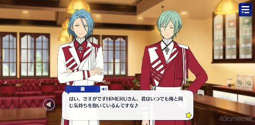 ꡼ No.047 | ֤󥹥ץȡ꡼ҲϢ29󡣥ȡ޲ҡ֥ᥤ󥹥ȡ꡼SSԡFinal StageSS١פ