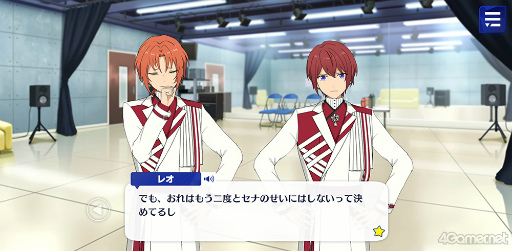 ꡼ No.048 | ֤󥹥ץȡ꡼ҲϢ29󡣥ȡ޲ҡ֥ᥤ󥹥ȡ꡼SSԡFinal StageSS١פ