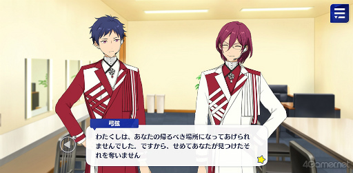 ꡼ No.056 | ֤󥹥ץȡ꡼ҲϢ29󡣥ȡ޲ҡ֥ᥤ󥹥ȡ꡼SSԡFinal StageSS١פ