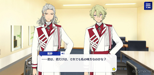 ꡼ No.062 | ֤󥹥ץȡ꡼ҲϢ29󡣥ȡ޲ҡ֥ᥤ󥹥ȡ꡼SSԡFinal StageSS١פ