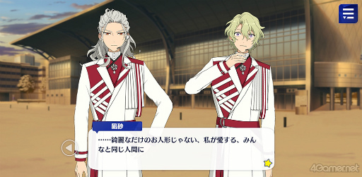 ꡼ No.064 | ֤󥹥ץȡ꡼ҲϢ29󡣥ȡ޲ҡ֥ᥤ󥹥ȡ꡼SSԡFinal StageSS١פ