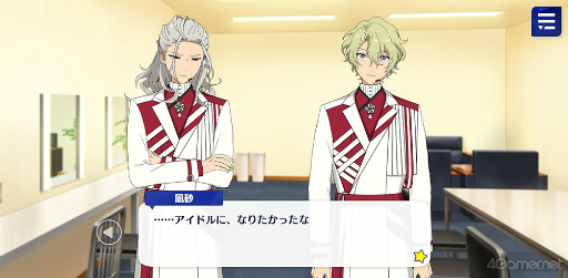 ꡼ No.066 | ֤󥹥ץȡ꡼ҲϢ29󡣥ȡ޲ҡ֥ᥤ󥹥ȡ꡼SSԡFinal StageSS١פ