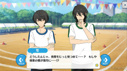 画像ギャラリー No.034のサムネイル画像 / 「あんスタ!!」ストーリー紹介連載第30回。「夢ノ咲七不思議編」第2章公開を記念して“夢ノ咲体育祭”関連のストーリーを紹介&見どころを語る