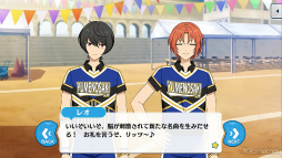 画像ギャラリー No.037のサムネイル画像 / 「あんスタ!!」ストーリー紹介連載第30回。「夢ノ咲七不思議編」第2章公開を記念して“夢ノ咲体育祭”関連のストーリーを紹介&見どころを語る