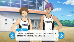 画像ギャラリー No.043のサムネイル画像 / 「あんスタ!!」ストーリー紹介連載第30回。「夢ノ咲七不思議編」第2章公開を記念して“夢ノ咲体育祭”関連のストーリーを紹介&見どころを語る