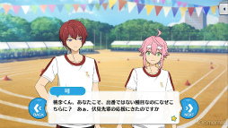 画像ギャラリー No.046のサムネイル画像 / 「あんスタ!!」ストーリー紹介連載第30回。「夢ノ咲七不思議編」第2章公開を記念して“夢ノ咲体育祭”関連のストーリーを紹介&見どころを語る