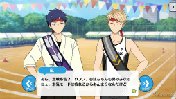 画像ギャラリー No.048のサムネイル画像 / 「あんスタ!!」ストーリー紹介連載第30回。「夢ノ咲七不思議編」第2章公開を記念して“夢ノ咲体育祭”関連のストーリーを紹介&見どころを語る