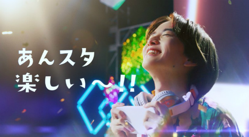 ꡼ No.001 | ֤󤵤֤륹MusicסĳͤѤƥCM򳫻ϡWebCM