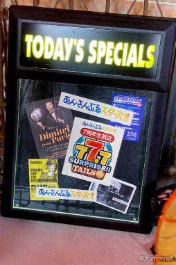 ꡼ No.003 | ֡ؤ󤵤֤륹7ǯ 777 SURPRISE!! TAILSԡۡ׼ϿݡȡϿνбԥȤ⤪Ϥ