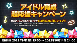 ꡼ No.025 | ֡ؤ󤵤֤륹7ǯ 777 SURPRISE!! TAILSԡۡ׼ϿݡȡϿνбԥȤ⤪Ϥ