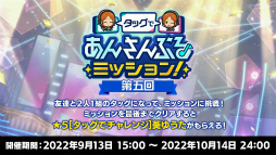 ꡼ No.028 | ֡ؤ󤵤֤륹7ǯ 777 SURPRISE!! TAILSԡۡ׼ϿݡȡϿνбԥȤ⤪Ϥ