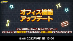 ꡼ No.035 | ֡ؤ󤵤֤륹7ǯ 777 SURPRISE!! TAILSԡۡ׼ϿݡȡϿνбԥȤ⤪Ϥ