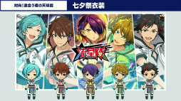 ꡼ No.042 | ֡ؤ󤵤֤륹7ǯ 777 SURPRISE!! TAILSԡۡ׼ϿݡȡϿνбԥȤ⤪Ϥ