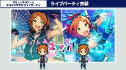 ꡼ No.045 | ֡ؤ󤵤֤륹7ǯ 777 SURPRISE!! TAILSԡۡ׼ϿݡȡϿνбԥȤ⤪Ϥ