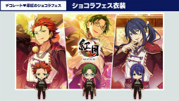 ꡼ No.048 | ֡ؤ󤵤֤륹7ǯ 777 SURPRISE!! TAILSԡۡ׼ϿݡȡϿνбԥȤ⤪Ϥ