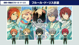 ꡼ No.049 | ֡ؤ󤵤֤륹7ǯ 777 SURPRISE!! TAILSԡۡ׼ϿݡȡϿνбԥȤ⤪Ϥ