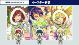 ꡼ No.050 | ֡ؤ󤵤֤륹7ǯ 777 SURPRISE!! TAILSԡۡ׼ϿݡȡϿνбԥȤ⤪Ϥ