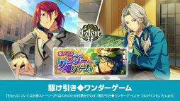 ꡼ No.053 | ֡ؤ󤵤֤륹7ǯ 777 SURPRISE!! TAILSԡۡ׼ϿݡȡϿνбԥȤ⤪Ϥ