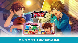 ꡼ No.056 | ֡ؤ󤵤֤륹7ǯ 777 SURPRISE!! TAILSԡۡ׼ϿݡȡϿνбԥȤ⤪Ϥ