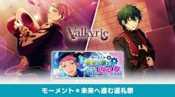 ꡼ No.057 | ֡ؤ󤵤֤륹7ǯ 777 SURPRISE!! TAILSԡۡ׼ϿݡȡϿνбԥȤ⤪Ϥ